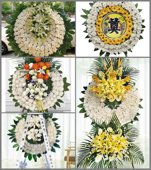 山东济宁鱼台县清河镇西田村花圈速递